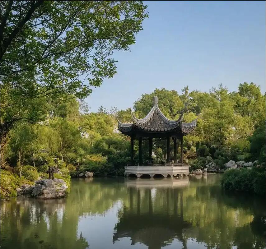 雨湖区大海律师有限公司